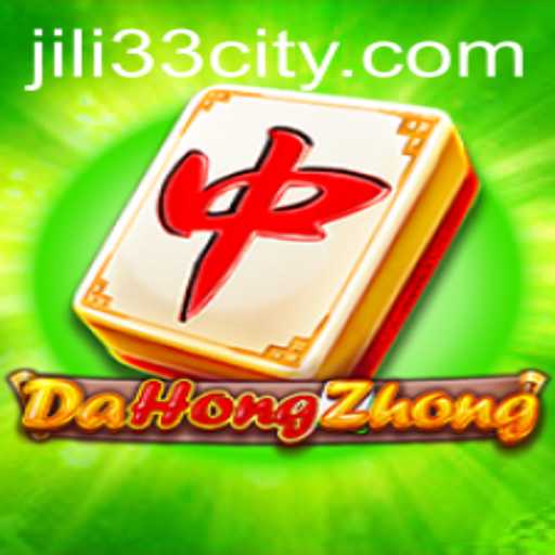 Exploring DaHongZhong: A Traditional Game with a Modern Twist